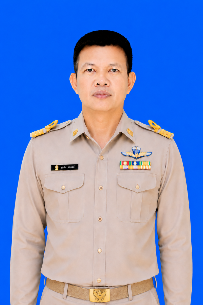 นายวรัทภพ สมันศรี