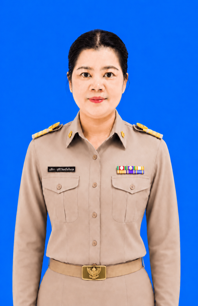 นางมติกา ยุชิวิวัฒน์ไชโยกุล
