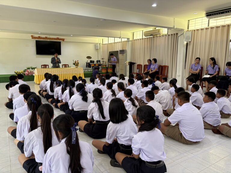 กิจกรรมปฐมนิเทศนักเรียนใหม่ ประจำปีการศึกษา 2569